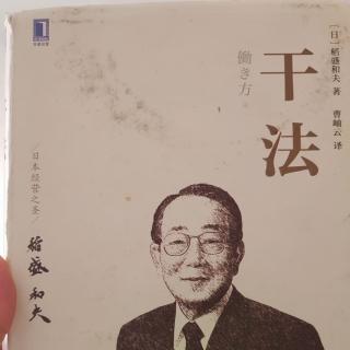 完美主义129-137