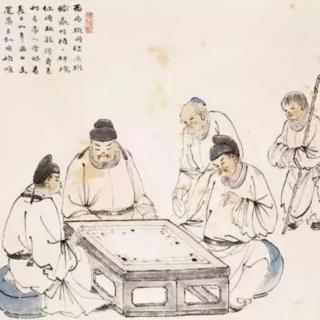 围棋起源的思考和探究  郁建中