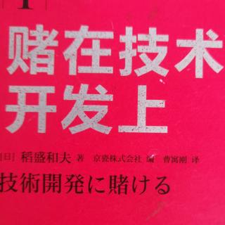 判断基准是哲学核心