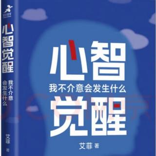 ①不要反人性，而是要超人性