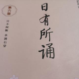 小磨菇