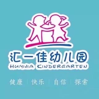 《小动物摘水果》