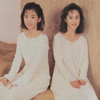 vol.286 Wink in 1994