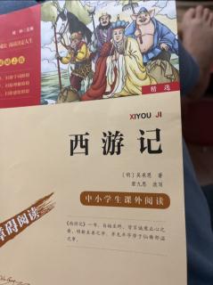 将军胡同1-13