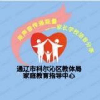 父母是与孩子谈论性话题的最佳人选吗？（来自FM197048908）