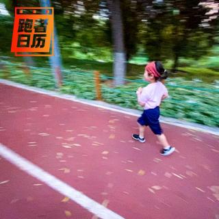 EP87: 如何调整跑步情绪、克服厌跑情绪？情绪来了，到底还要不要跑