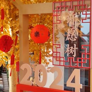 《北京的春节》节选“正月十五段落”