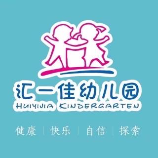 《给小兔子的礼物》