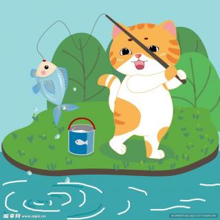 333.小猫钓鱼