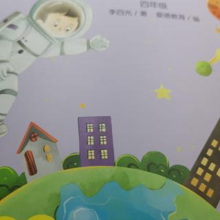 786《书香家庭，魅力西苑实小》