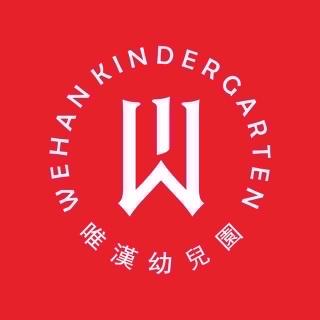 行为习惯+不要害怕、勇敢开口