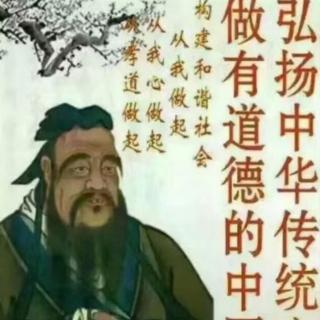 唯一代表中國精神的文化——道教  劉通瑞老師講解