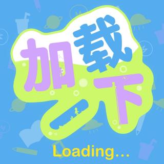 002. 别把坏情绪当回事…把自己当回事！