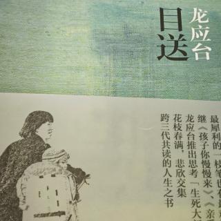 江湖台北