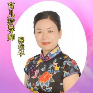 （故事152）启蒙幼儿园晚安故事《山羊智斗狮子》