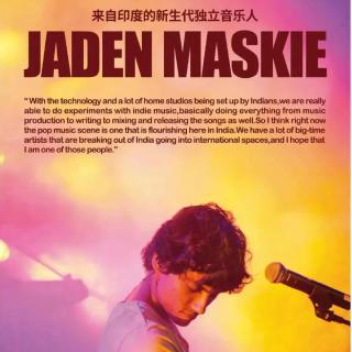 Jaden Maskie: 他正在探索印度音乐的另一种可能