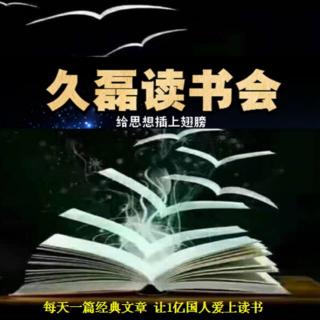 向上社交 向下兼容