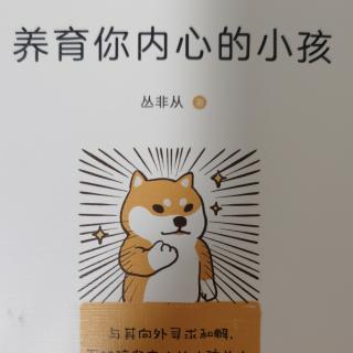 经营关系的三种方式