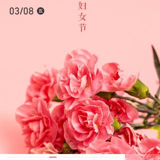 《归位》119    孟子的明与诚