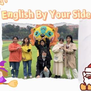 【日常节目】20240312English by your side（狮子山校区