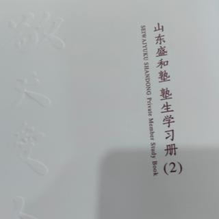 15用数字经营企业67-85