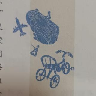 吃灰之道                       牛东平