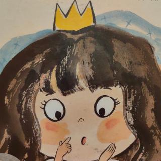 宝妈导读—《公主怎么挖鼻屎》