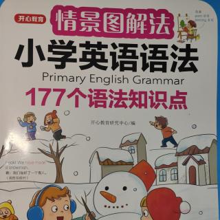 英语阅读