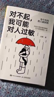 和谁在一起真的很重要【社交可被动选择朋友要主动】