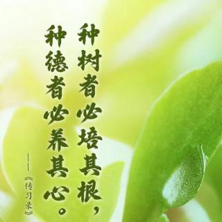 文选131.与欧阳崇一书~140.与戚秀夫