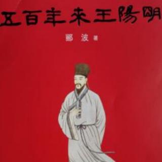 第十六章三个七零后—三人好做事