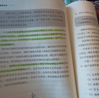 CD分享会《脱胎换骨的转变》陈珂