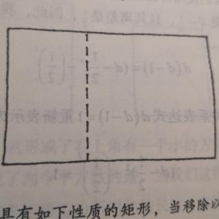 大小和形状7～8