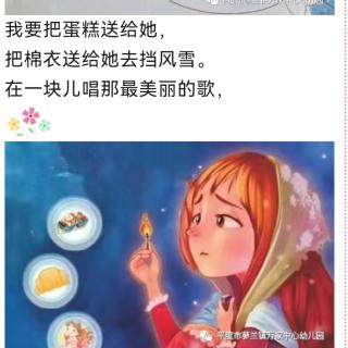 你别问，这是为什么