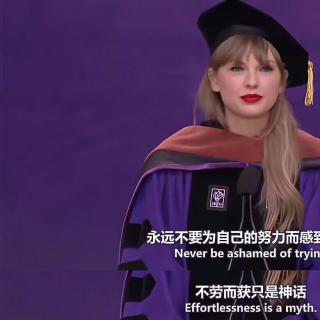 Taylor Swift speech(下）