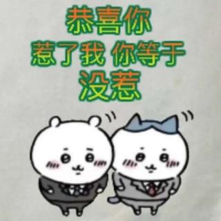 西红柿是蔬菜还是水果