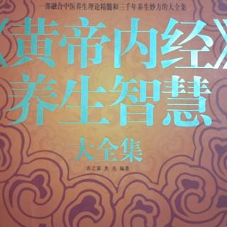 151挠头其实是刺激胆经做决断