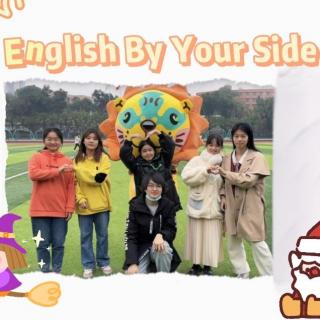 【日常节目】20240319English by your side（狮子山校区