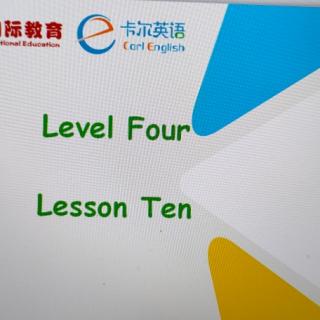 话剧四阶lesson10