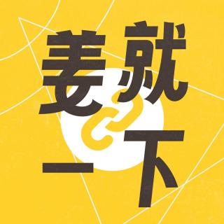 vol.74 视频号金融科普类直播准入标准调整，对创作者有哪些影响？