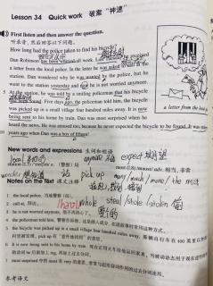 NCE 2 Lesson 34 Quick work. 课文
