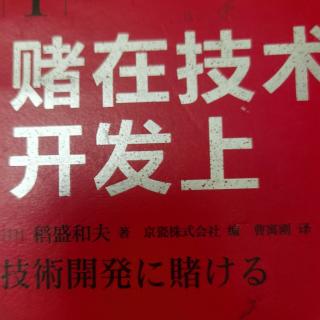 正确指导人们一切言行的根本思想