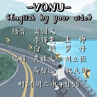 20240326《English by your side》