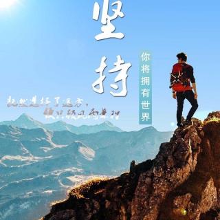 《心》第8天（P014-P018）