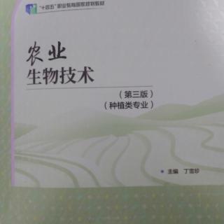 亲本选择与选配的原则，亲本间优缺点互补，一般配合力