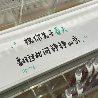 关于110%付出的神话:最小努力法则