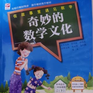 你知道吗？扑克牌中的数字秘密