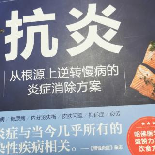 甲状腺亢进，格雷夫斯病