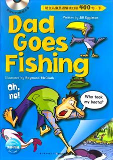 Dad goes fishing