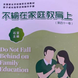 《鲁迅先生给了儿子最好的父爱》作者:包麻麻朗读分享:宋梅珍